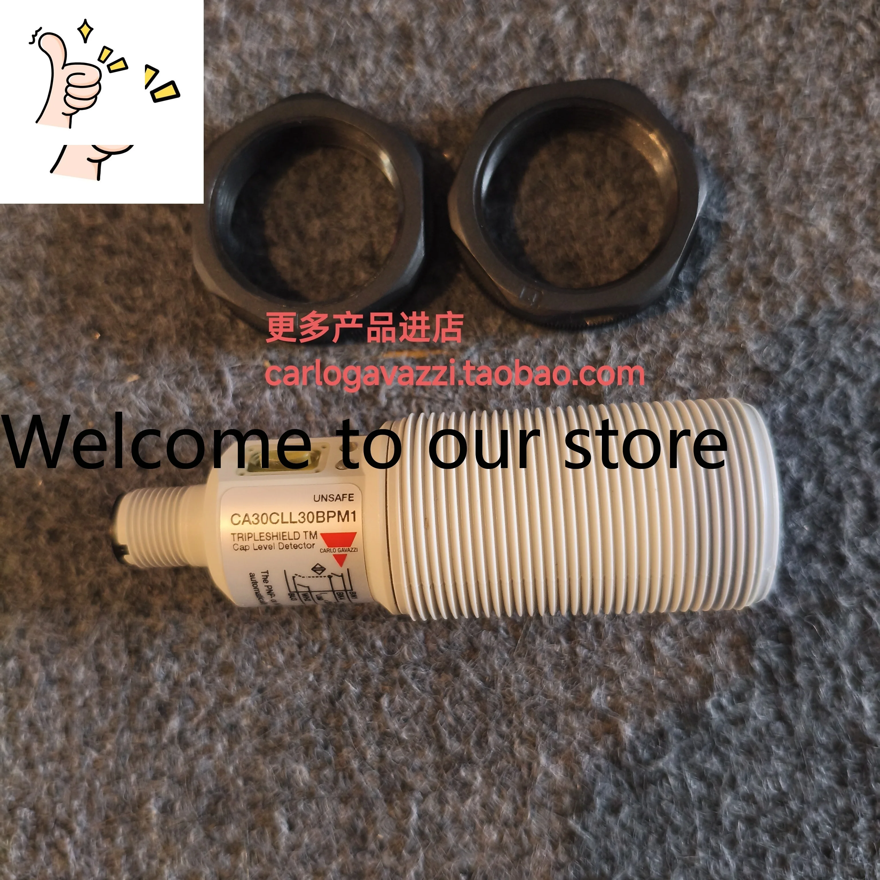 CA30CLL30BPM1 Original Imported New Swiss Jiale Glass Textile Capacitor Proximity Switch Sensor