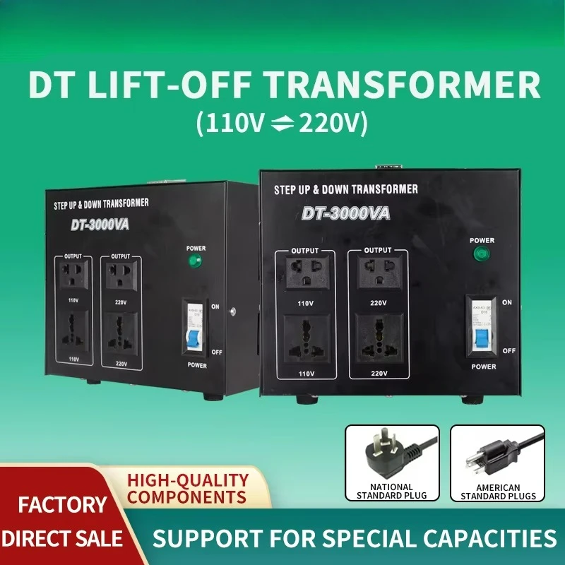 

Заводская цена 2000 Вт 3000 ВА 220 В 230 В до 110 В повышающий трансформатор преобразователь напряжения трансформатор