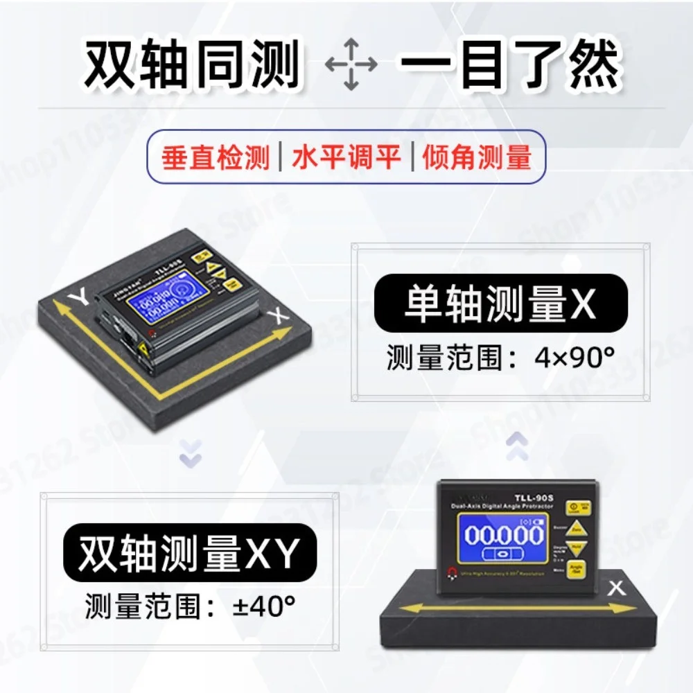 TLL-90S Biaxial Level High Precision Angle Meter 0.005 Degree Laser Digital Display Inclinometer Gyroscope