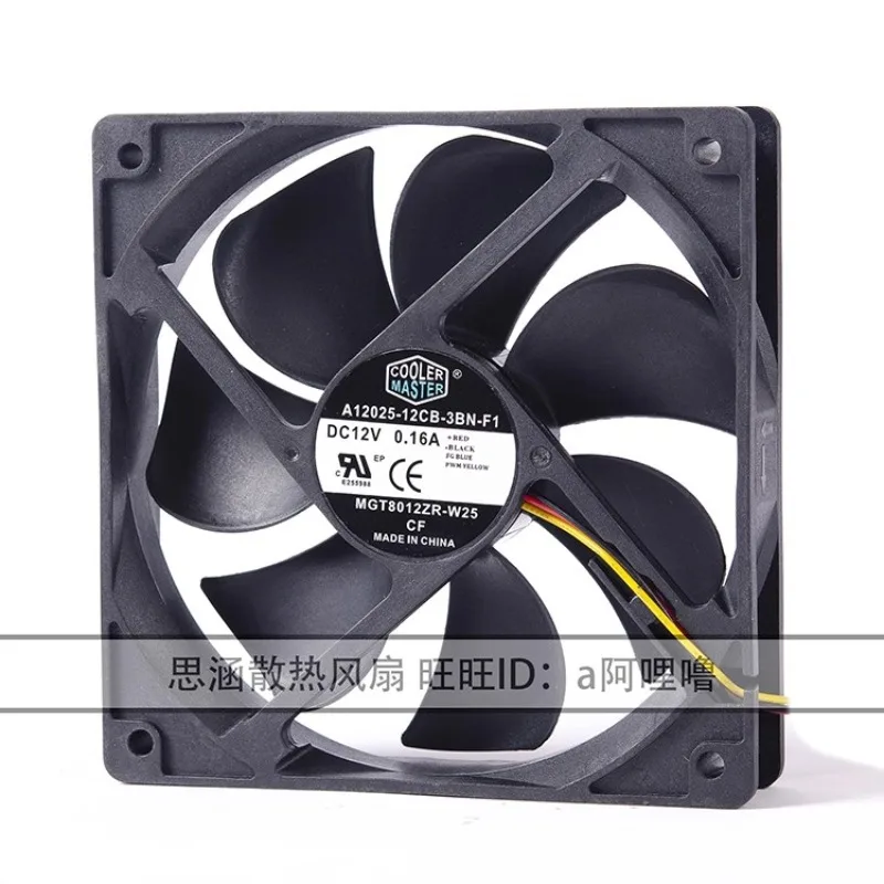 

Новый охлаждающий вентилятор для A12025-12CB-3BN-F1 12 см 12025 12 В 0,16 А охлаждающий вентилятор 120*120*25 мм