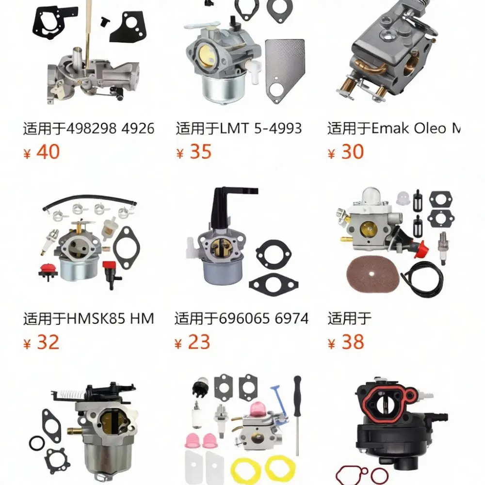 Carburetor Repair Kit For Walbro K10 WAT FS40 FS44 FS85 Eater Edger Replacement Components Garden Power Equipment Parts