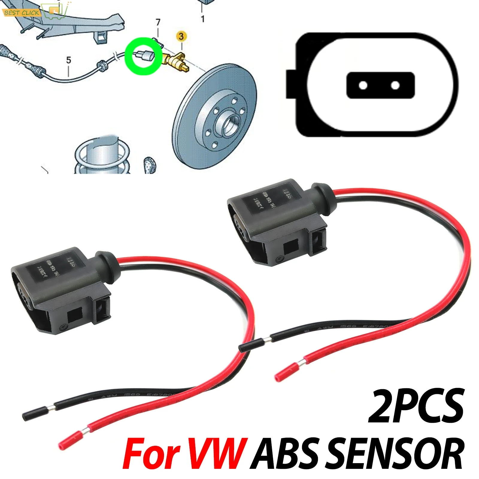 2 штекера для VW Caddy EOS Golf Jetta Multivan Passat CC Sharan Tiguan Touran T5, разъем датчика ABS, ремонт, 2-контактная проводка 6E0973702