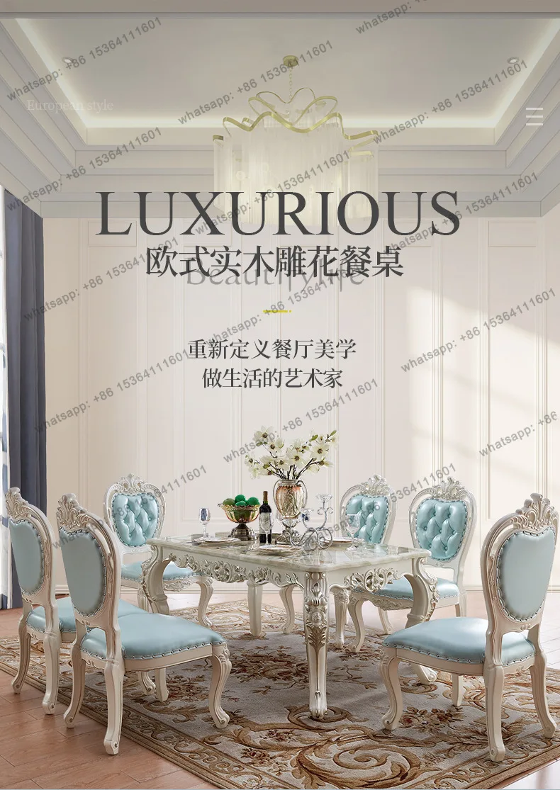 European marble dining table rectangular American solid wood dining table 6 people home dining high-end luxury