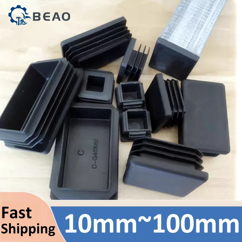 Черная прямоугольная заглушка, заглушка для трубки, подставка для ног, пластиковая квадратная декоративная крышка для стола и стула 10 мм ~ 100 мм