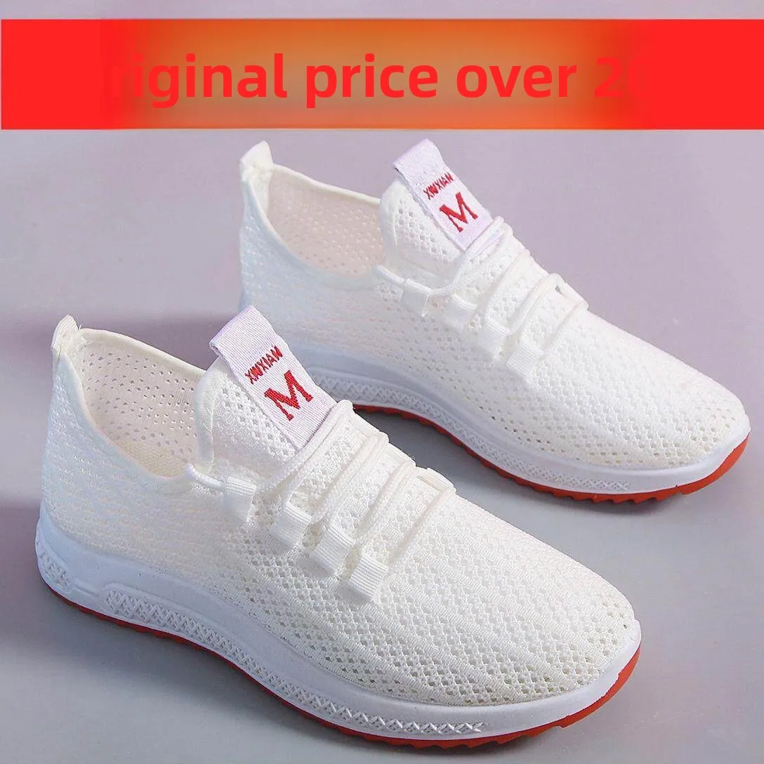 New Soft Bottom Anti-Slip Mom Sports Shoes Breathable Mesh Fashion Casual Single Shoes Old Beijing Cloth Shoes Women Step-by-...