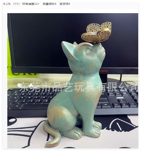 

old Style Butterfly's Curiosity Cat Indoor and Outdoor Statue King Crown Garden Pond Ornament Decoration Animal sculpture,