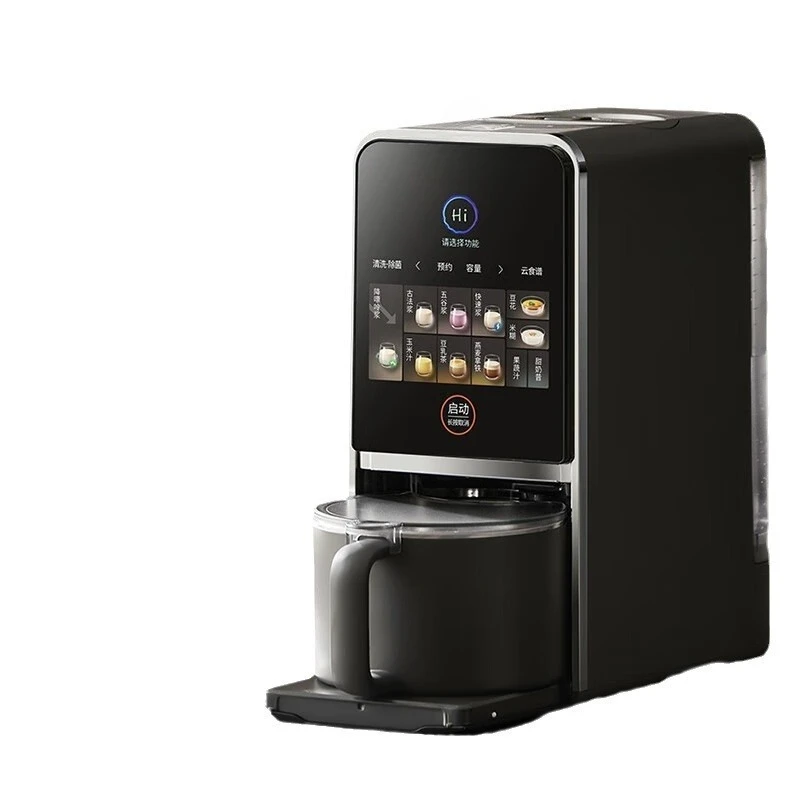 

frequency conversion 1.2L large-capacity soft sound and wall-breaking, large-capacity automatic filter-free cooking