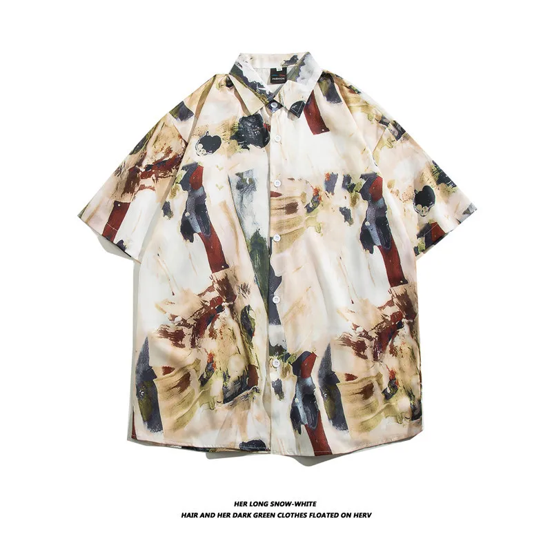 

New Sunflower Hawaiian Short Sleeved Shirt Korean Edition Fashion Women's Loose Casual Men's And Women's Fragmented Flower Shirt