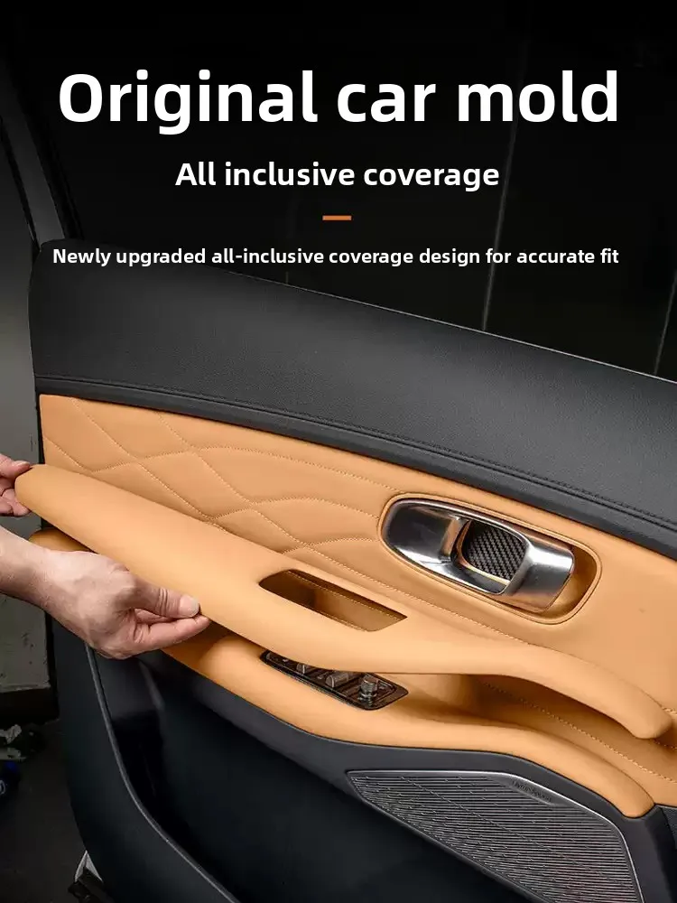 For Geely Starray EM‑i EX5 EM‑i Car Door Armrest Protection Panel ABS Original Car Color Elbow Cushion Cover Modify Accessories