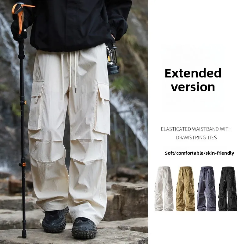 

Летние рабочие брюки-карго для мужчин: удлиненные, модные, функциональные, ультрадлинные, повседневные, прямого кроя