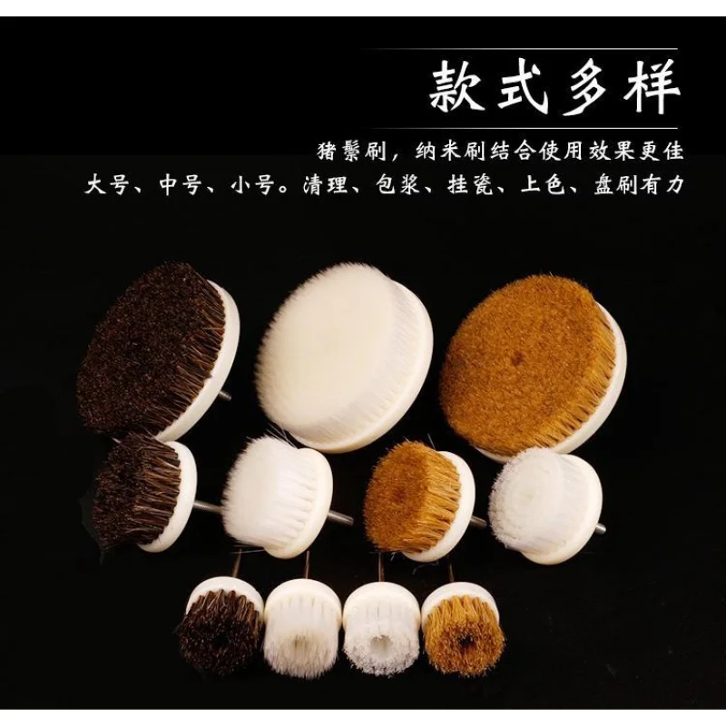 [Electric Toothbrush Head] Cleaning Brush Electric Cleaning Brush Wheel Brush PIG BRISTLE Small Brush Polishing Brush