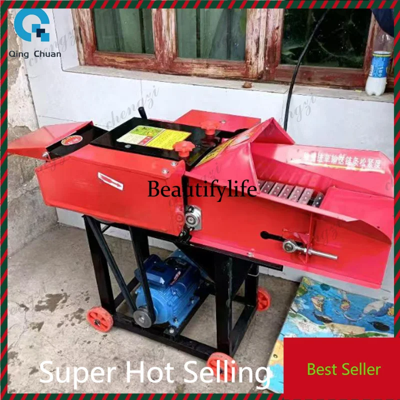 K182High Output Chaff Cutter Cow Feed Grass Cutting Machine Corn Wheat Straw Silage Shredder Electric Animal Feed Making Machine