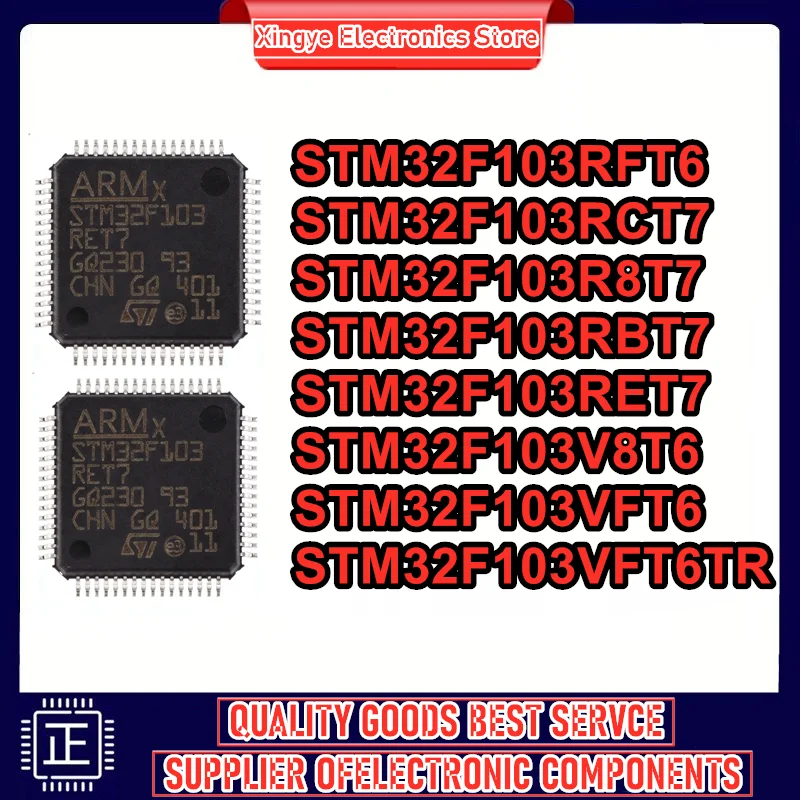 

STM32F103RFT6 STM32F103RCT7 STM32F103R8T7 STM32F103RBT7 STM32F103RET7 STM32F103V8T6 STM32F103VFT6 STM32F103VFT6TR IC чип Новый