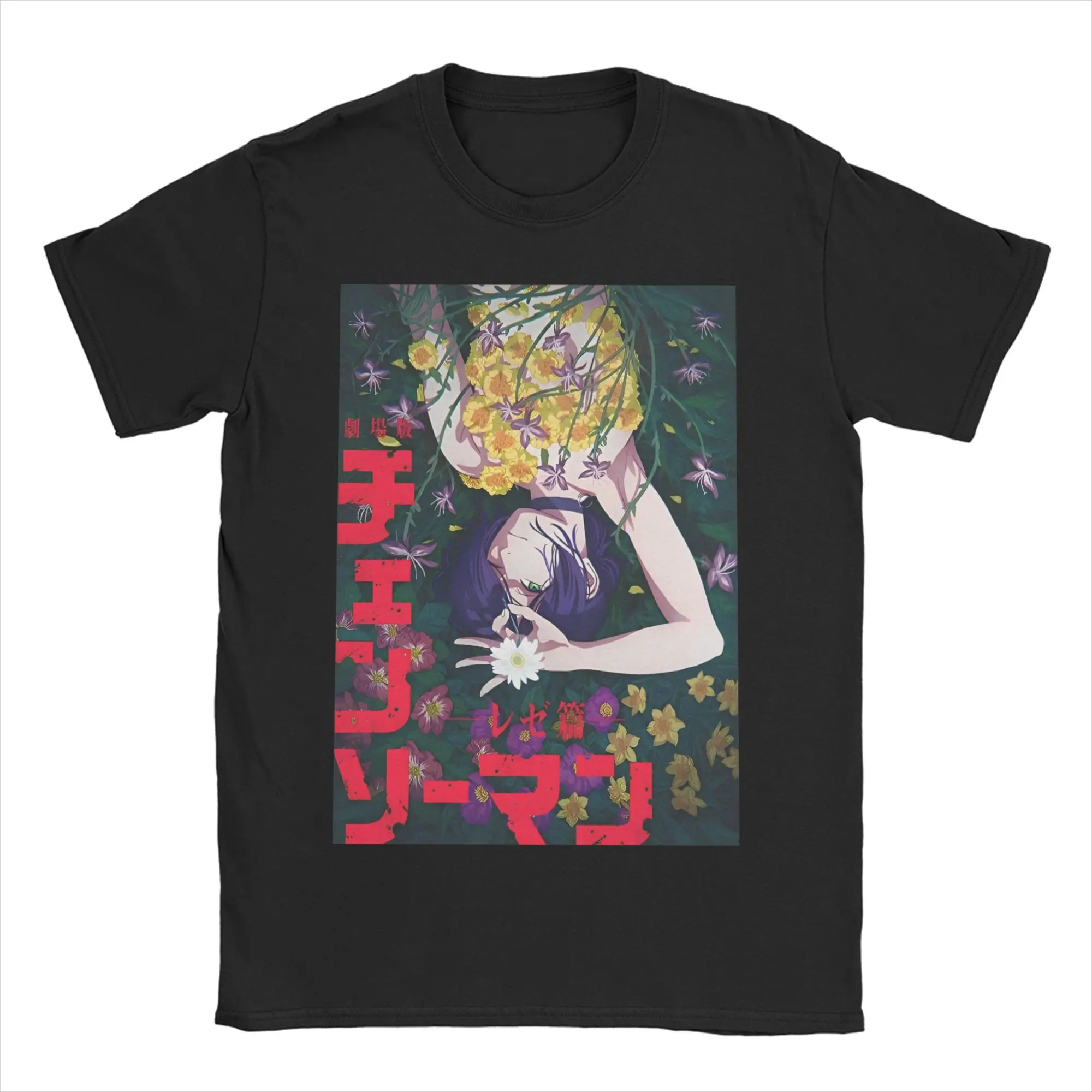 الرجال النساء بالمنشار رجل Reze تي شيرت أنيمي قنابل الشيطان ملابس قطنية عادية كم قصير Crewneck تي شيرت كبير الحجم تي شيرت