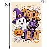 Heyfibro Trick or Treat Halloween Garden Flag Funny Ghost Flag 12x18 Inch jjp
