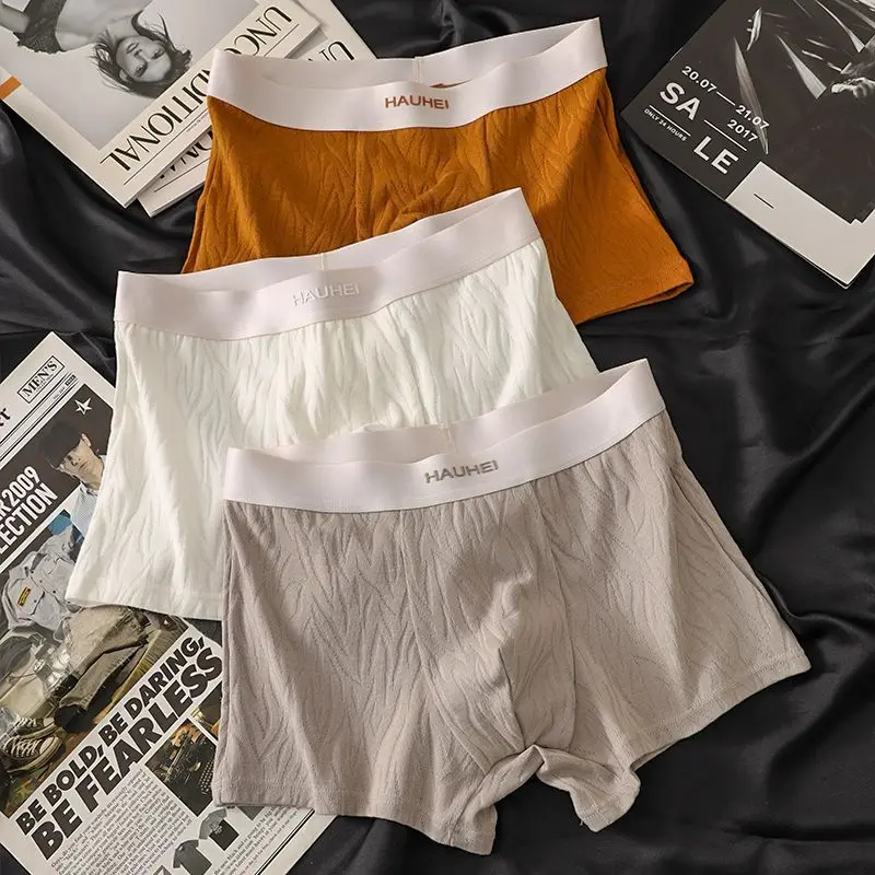 High Density Elastic Fabric New Men Cotton Underwear Texture Stripes New Comfortable Breathable Youth Short Shorts Square Shorts