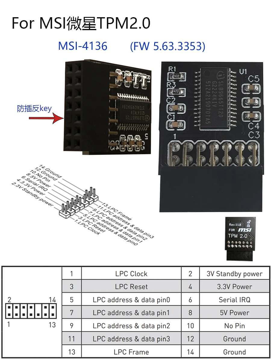 TPM2.0 MSI MS -4136 -4462 Trusted Platform Module2.0 Encryptie Beveiligingsmodule Externe kaart