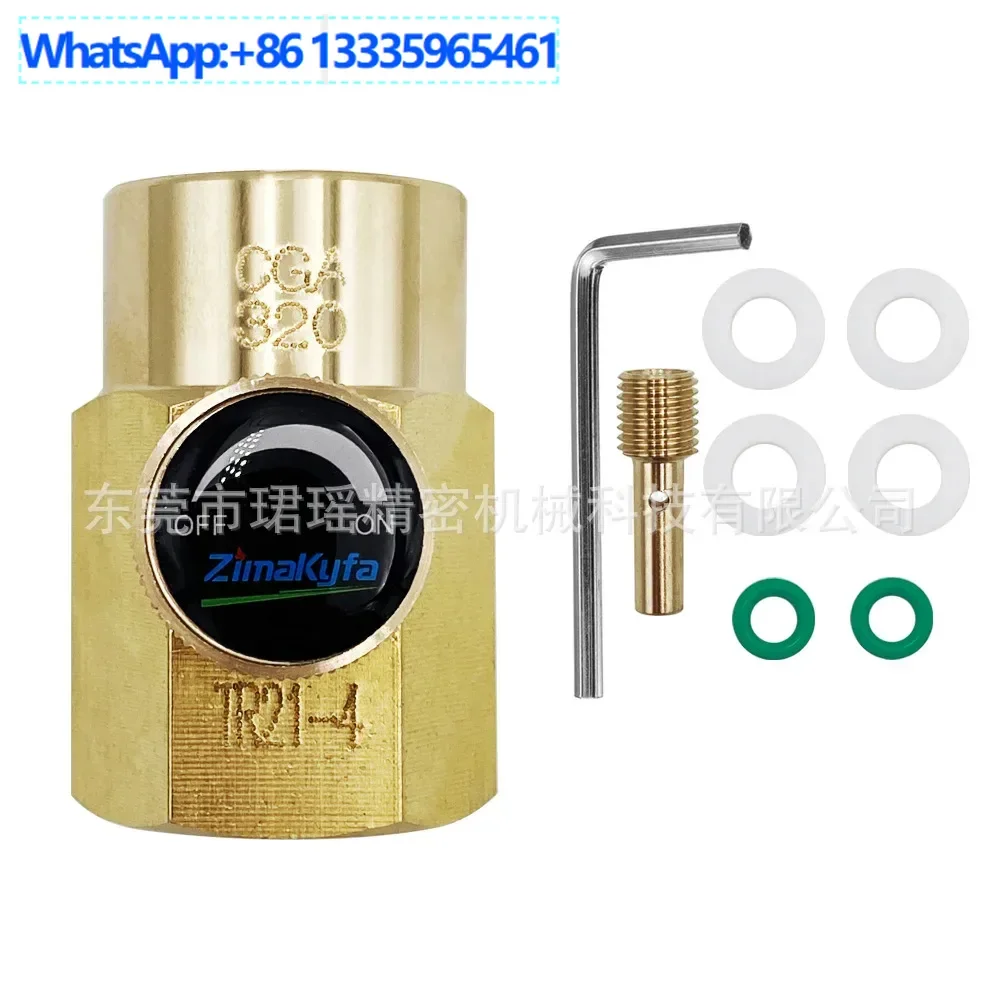 

2Pcs each soda water gas cylinder inner tooth inflatable connector large to small adapter without pressure gauge durable