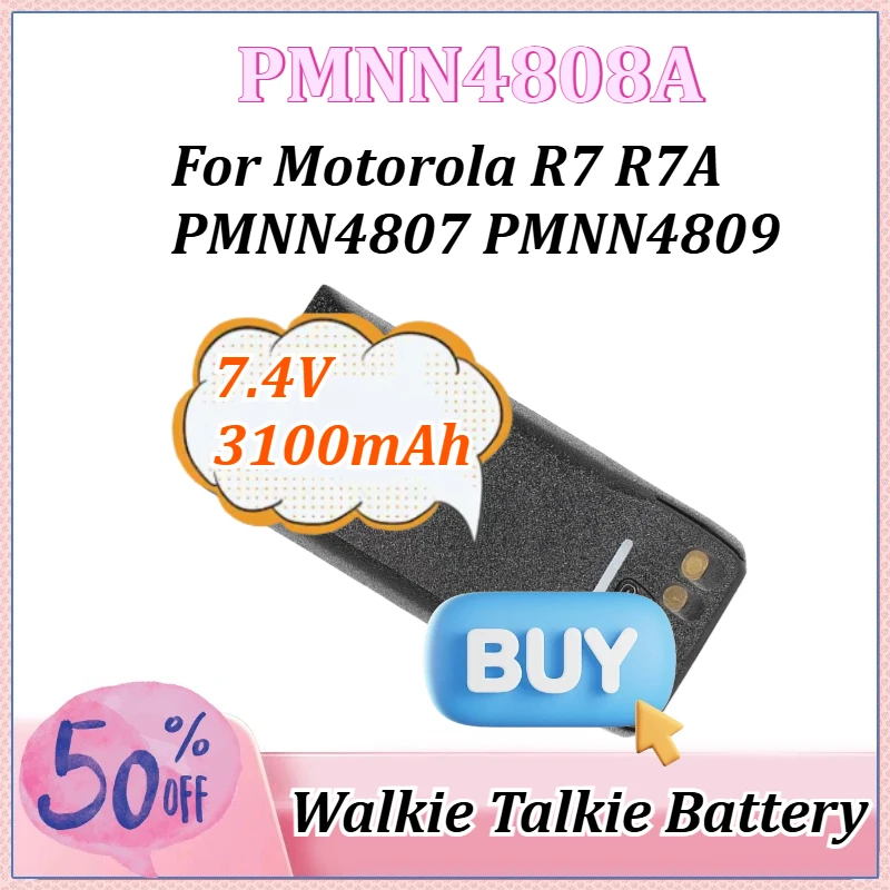 7.4V 3100Mah PMNN48…