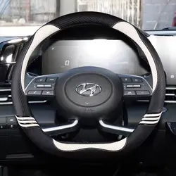 Microfiber Leather D Shape Car Steering Wheel Cover For Hyundai Creta II 2021 2022 2023 2024 Auto Accessories