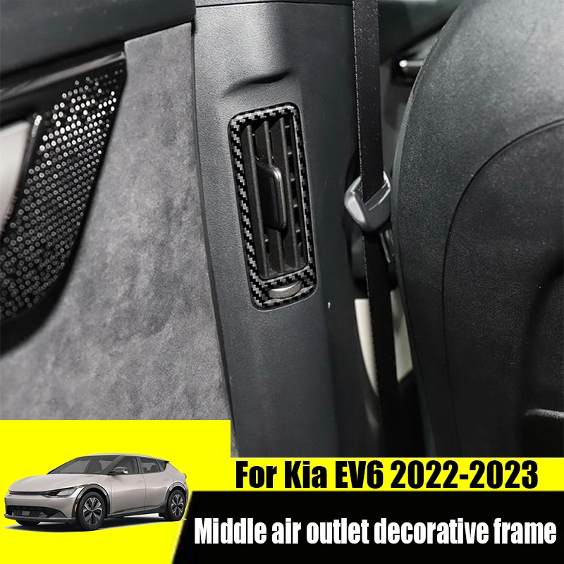 For Kia EV6 2023 2022 2021 Air conditioning vent bright strip middle vent decorative frame car interior modification