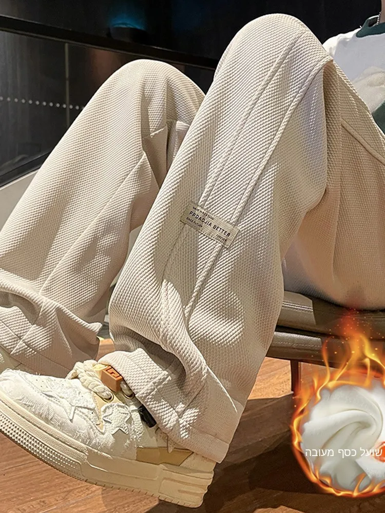 American Style Heavyweight Fleece Lined Men's Sweatpants Youth Autumn Winter Lazy Style Long Pants Casual Trousers