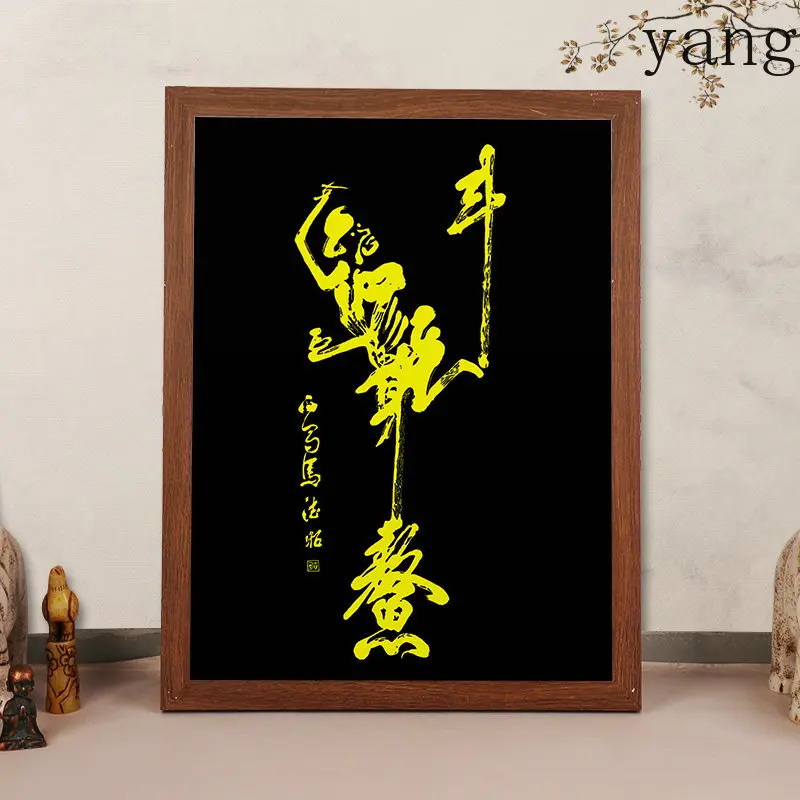 CX college entrance examination mascot gold list title desk photo frame table
