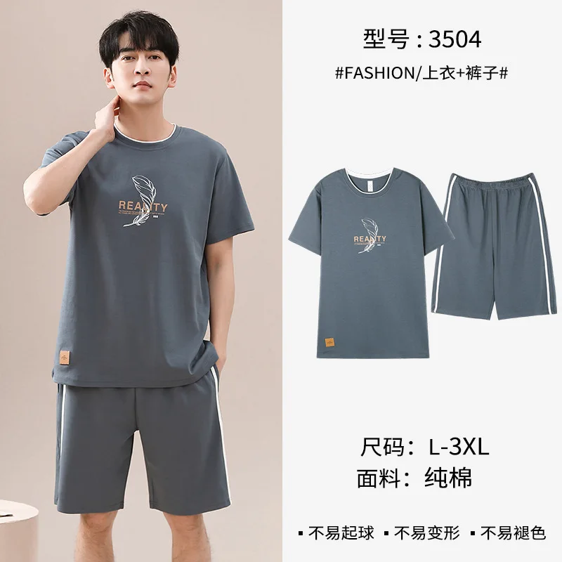 New Sleepwear Cotton Pajamas for Men Short Pants Short Sleeved Summer Loungewear Fashion Home Clothing Homewear Youth Boy Pjs