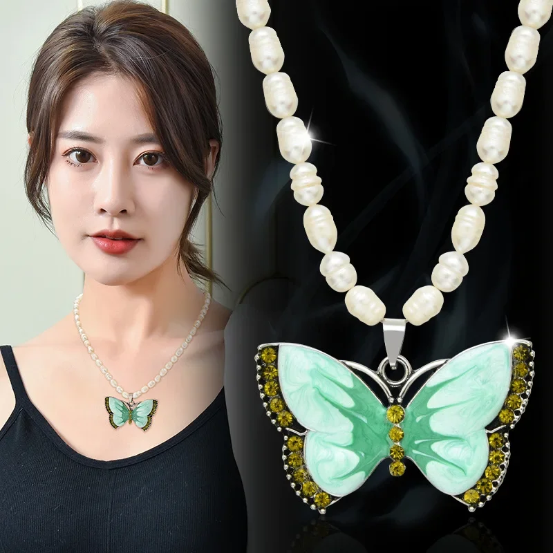 

2025Green Vintage Butterfly Necklace Alien Irregular Pearl Clavicle Chain