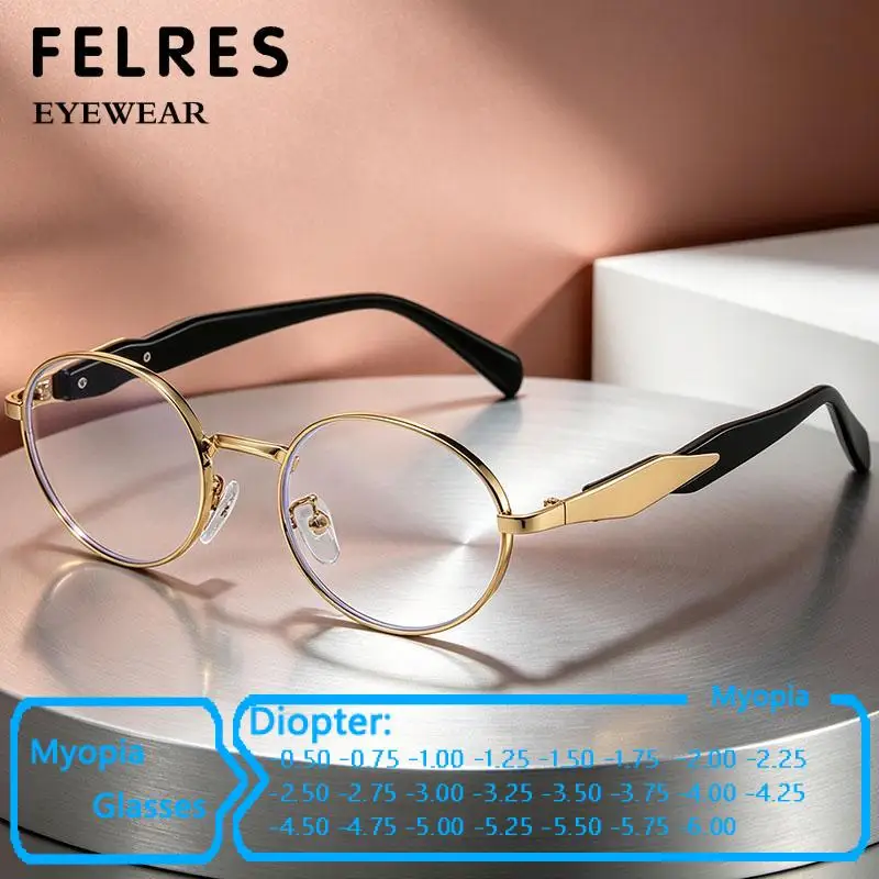 High Quality Small Frame Anti Blue Light Myopia Glasses Women Men Prescription Shade Driving Nearsighted Eyewear Negative Power