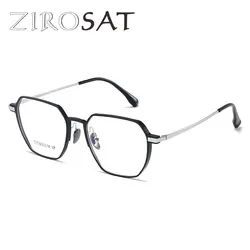 ZIROSAT PZ20226 Optical Glasses Pure Titanium Frame Prescription Eyeglasses Rx Men Glasses for Male Eyewear