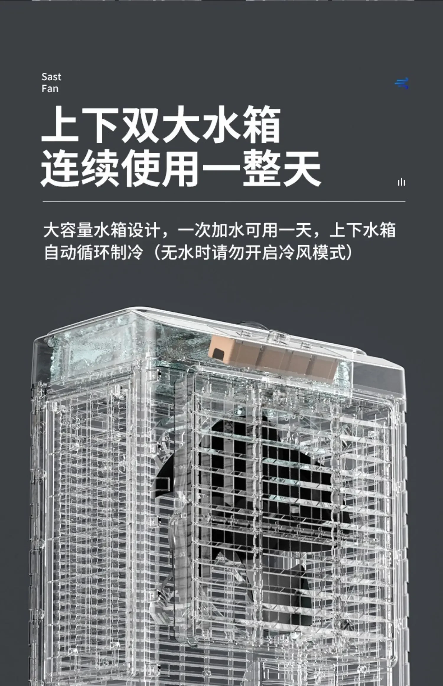 مروحة تبريد مياه منزلية صغيرة بقوة 220 فولت، مروحة تكييف هواء صناعية لتبريد المنزل والتجاري #5