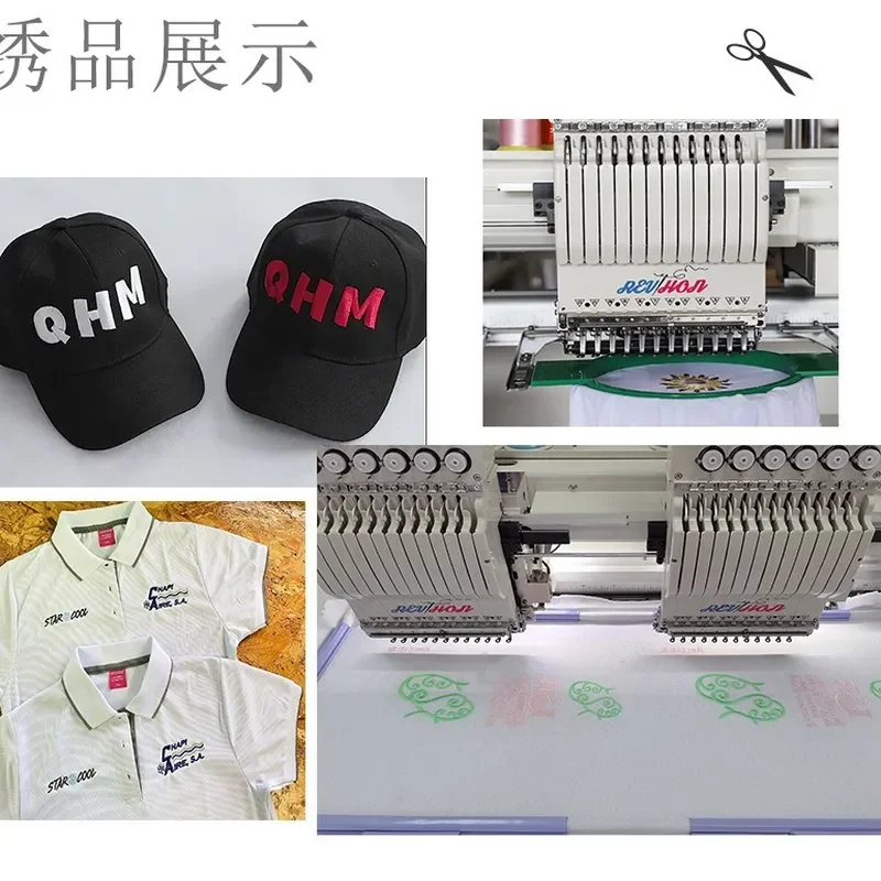 2026 hot [Factory Promotion] Qihong Automatic Multi-head Multi-needle Computer Double-head Embroidery Machine Hat Embroidery