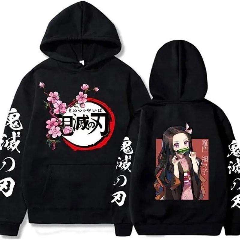 

Demon Slayer Sweatshirt Men's and Women's Hanashihira Inosuke Kamado Tanjiro Men's Autumn and Winter Hooded Sweatshirt