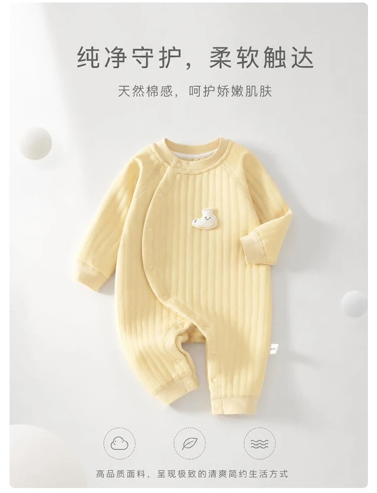 AYNIGIELL Herbst und Winter Neuer Baby Dicker Warmer Baumwoll-Overall Niedliche Baby Jungen- und Mädchen-Hauskleidung Schlafanzug – Detail 3