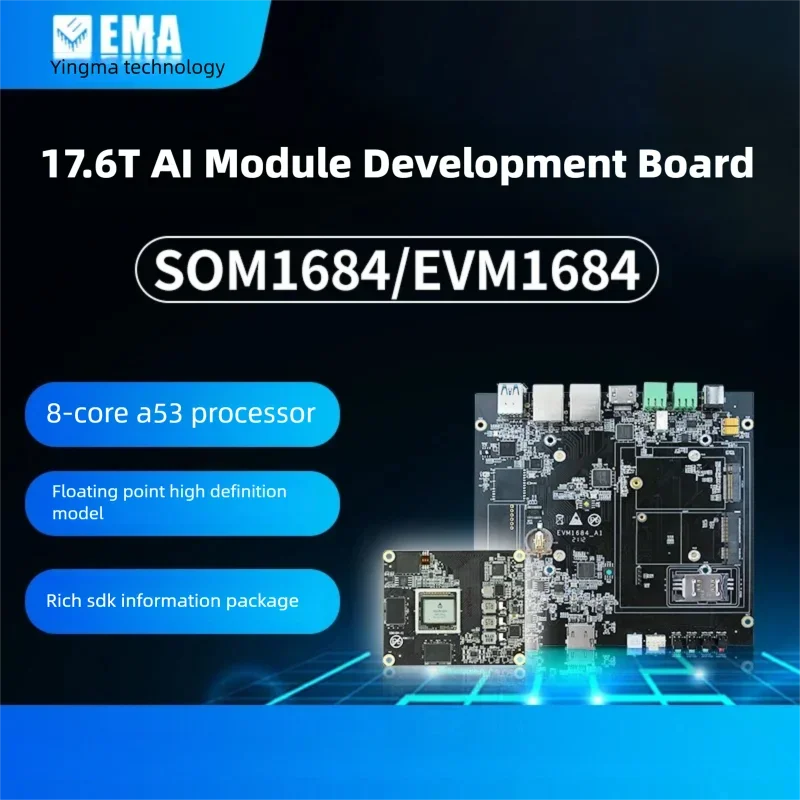 

EMA/Yingma Technology Computing BM1684 High Performance 17.6T@INT8 Core development board for computing power capability