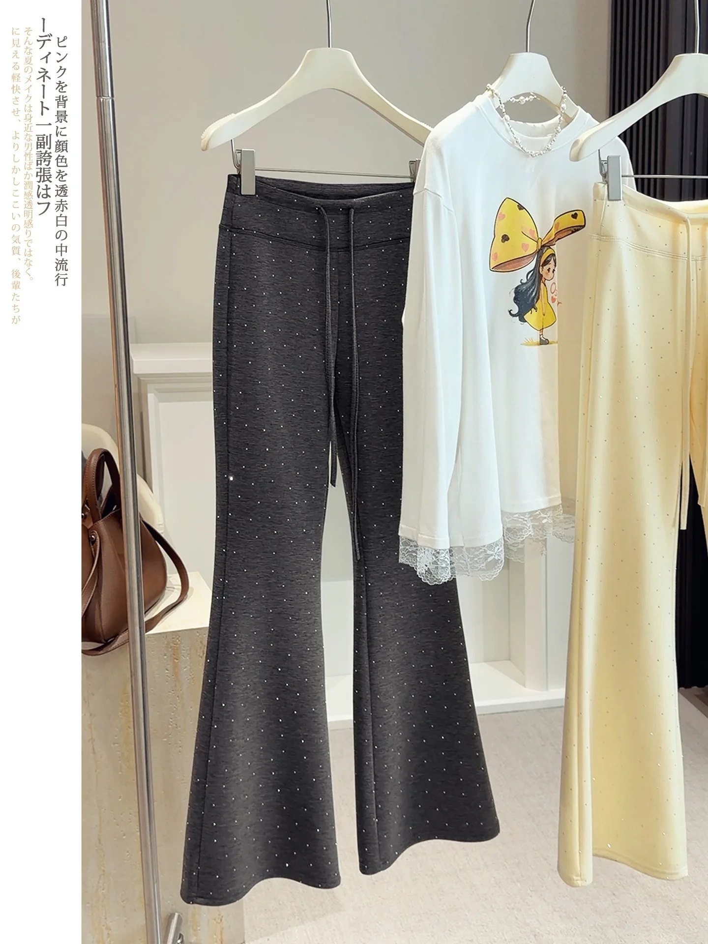 Women's Sequin Flare Pants 2026 Spring High Waist Drawstring Cloud Cotton Wide Leg Sweatpants Y2K Streetwear
