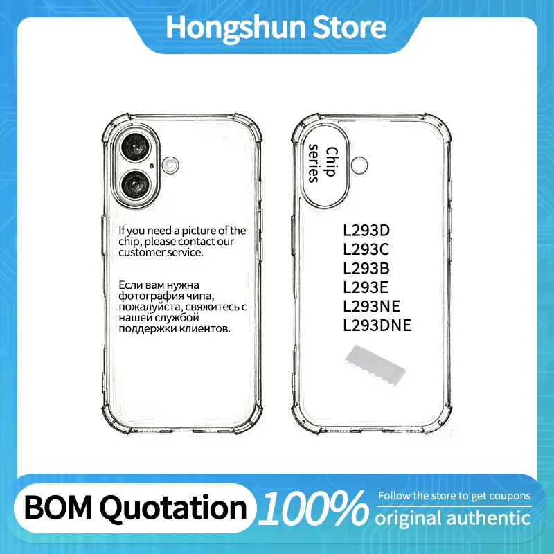 Phone Case L293D L293C L293B L293E L293NE L293DNE Phone Case