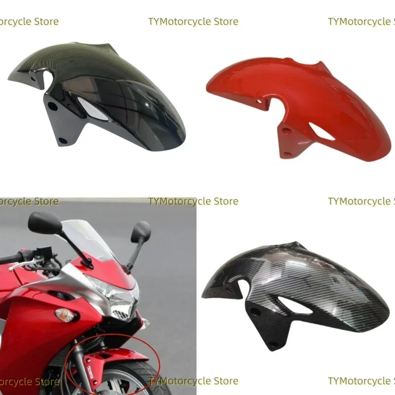 

Fairing Front Fender Mudguard Cover Cowl Panel Fit For HONDA CBR250R CBR250 2011 2012 2013 2014