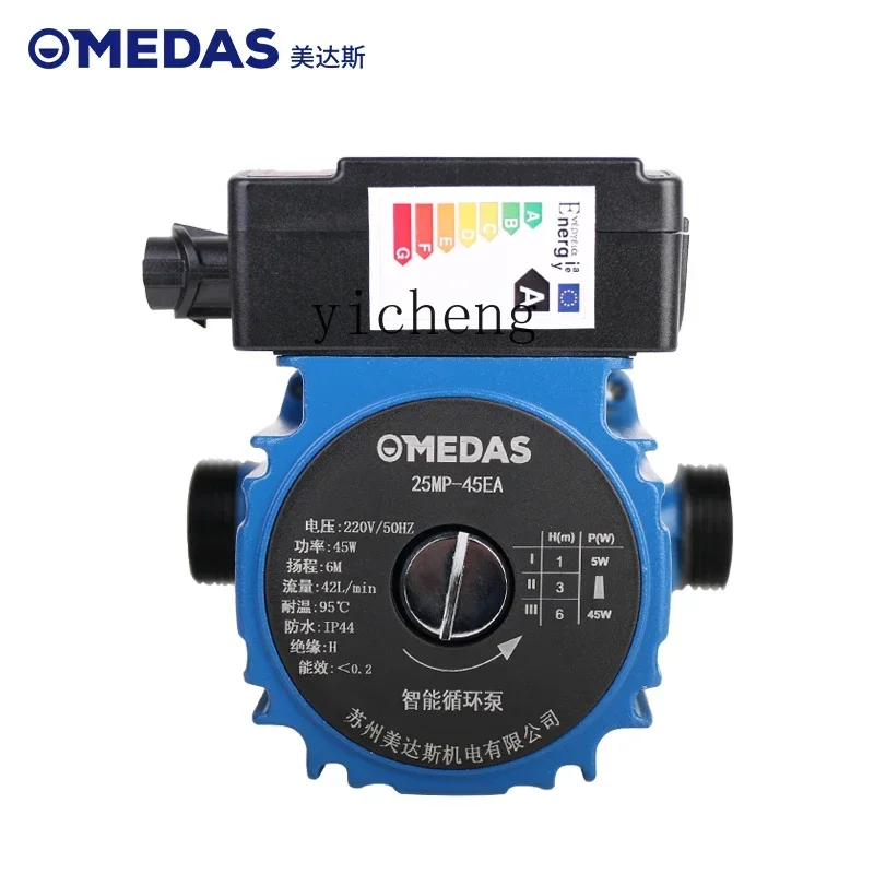 

circulation pump intelligent water heater system silent automatic return micro water pump