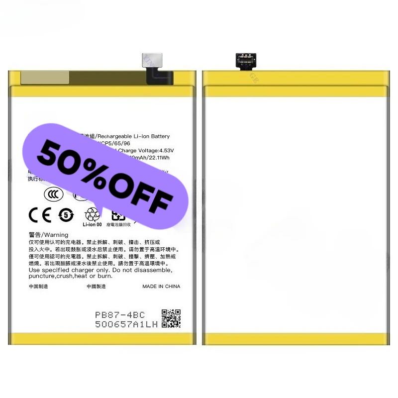 BLPB87 for OPPO RENO 13F/CPH2699 Mobile Phone Battery High Quality High Capacity Replacement Bateria Grade A Cell with Tools
