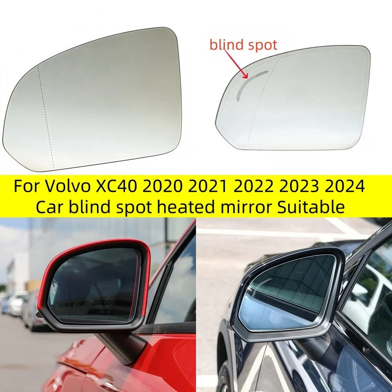 For Volvo XC40 2020 2021 2022 2023 2024Car blind spot heated mirror Suitable Rearview mirror Heated lens white mirror