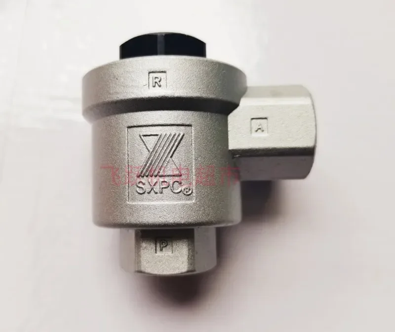 SXPC Shanghai Xinyi XQ170600 XQ171000 XQ171500 Quick Exhaust Valve Pneumatic Components