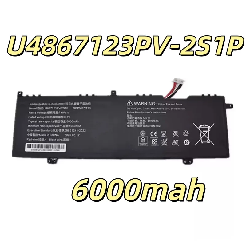 Replacement battery U4867123PV-2S1P For N23J1 N23J5 notebook battery 6000mah