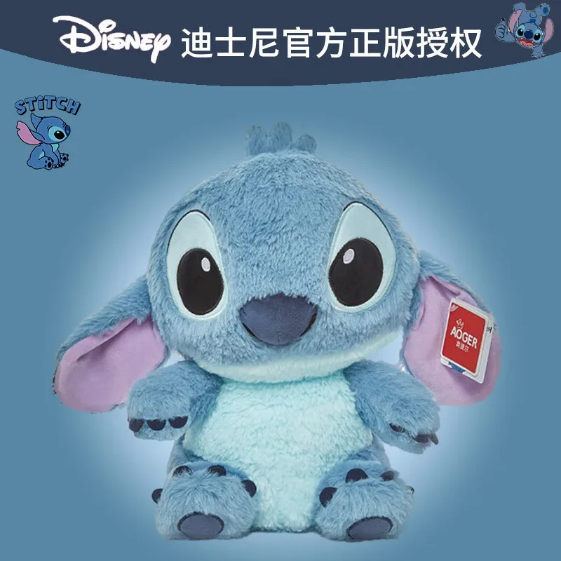 Poupée en peluche série bébé interstellaire, dessin animé, Kawaii, oreiller de canapé, accessoires de siège de voiture, cadeau de Festival pour enfants