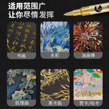 6 best sales Bút vàng - №3