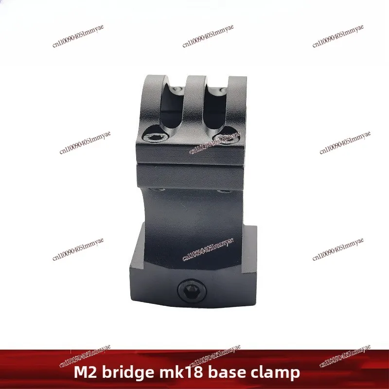 M2 Mirror Bridge MK18 Base Fixture Tactical Flashlight Bracket 30mm Metal Flashlight Clip Rail Accessories