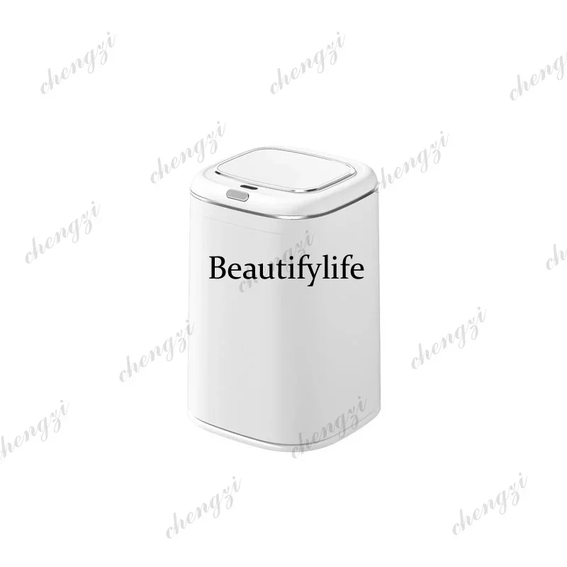 Q181 Smart Trash Home Living Room High-End Look LED Lighting 40L Large Capacity Motion-Sensing Trash Bin