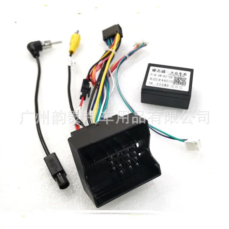 16 PIN Wiring Harness CANBUS BOX  FOR VW Tiguan 2007-2011 car without camera