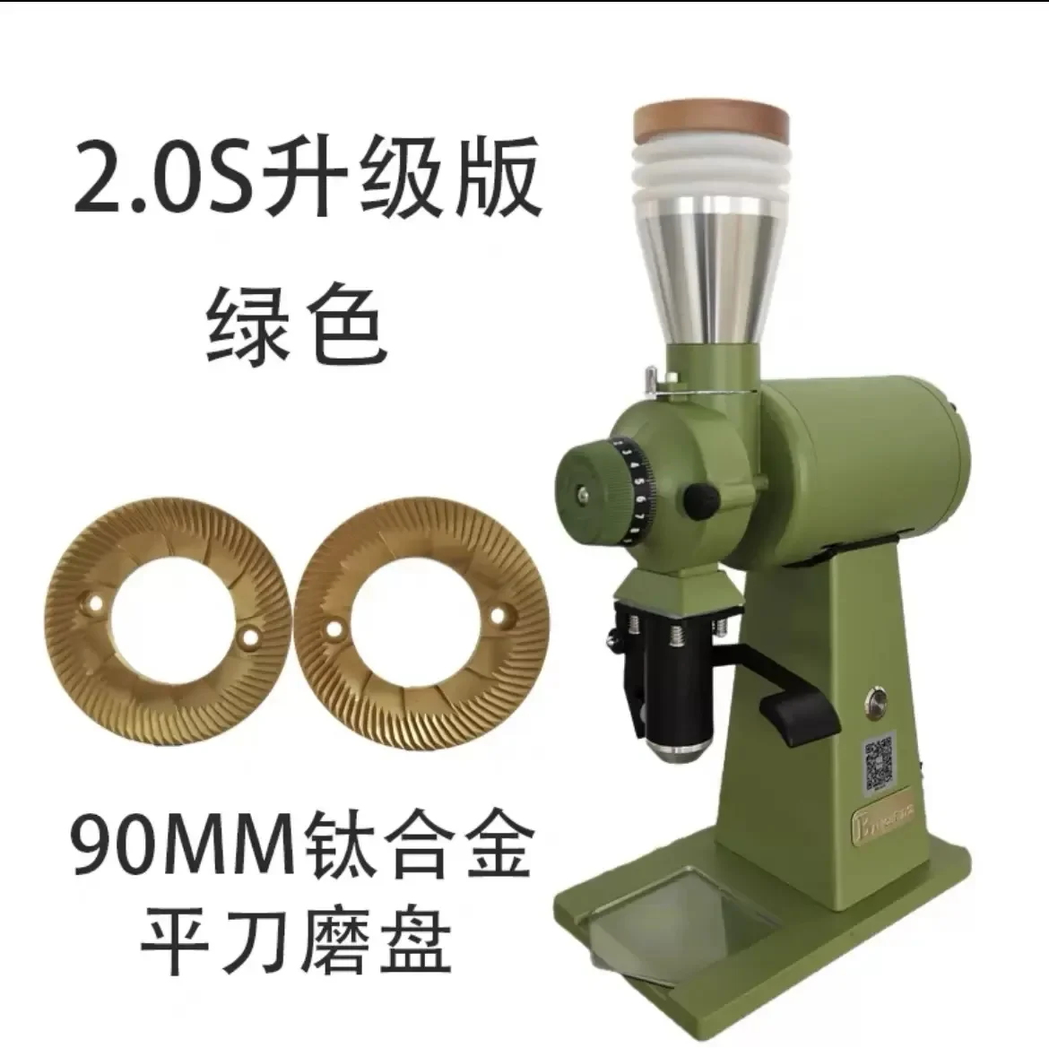 Moedor italiano, perfurador manual elétrico, moedor de feijão comercial